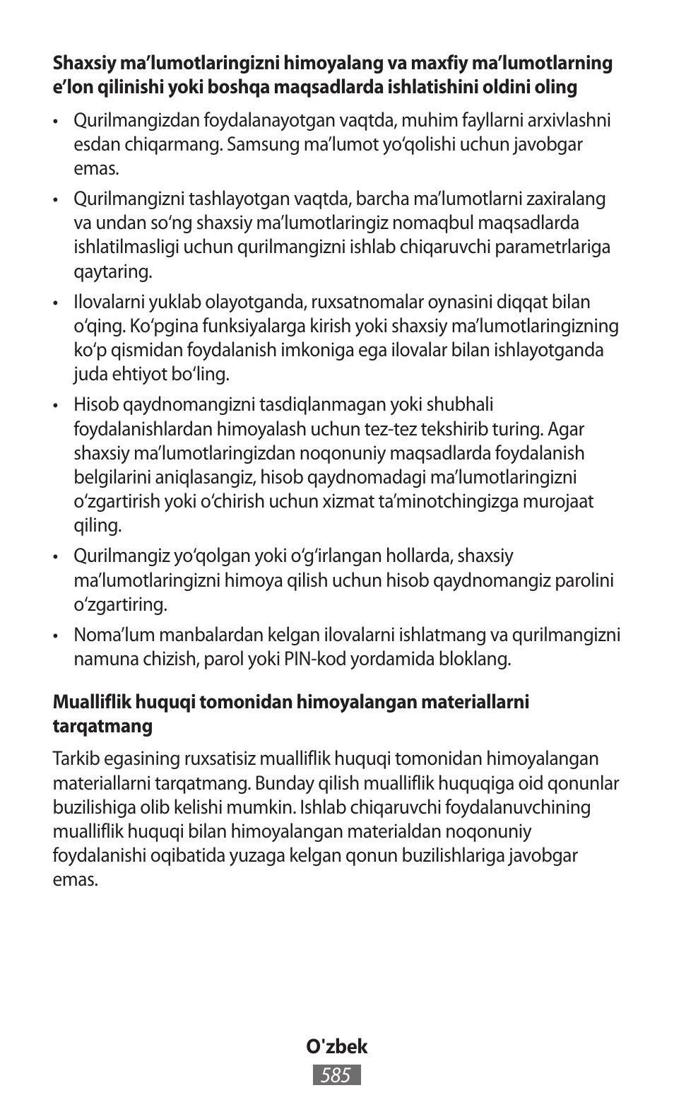 Samsung SM-R350 User Manual | Page 586 / 605