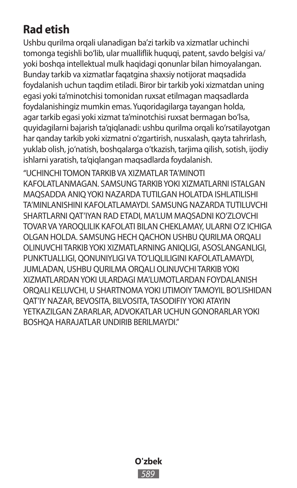 Rad etish | Samsung SM-R350 User Manual | Page 590 / 605