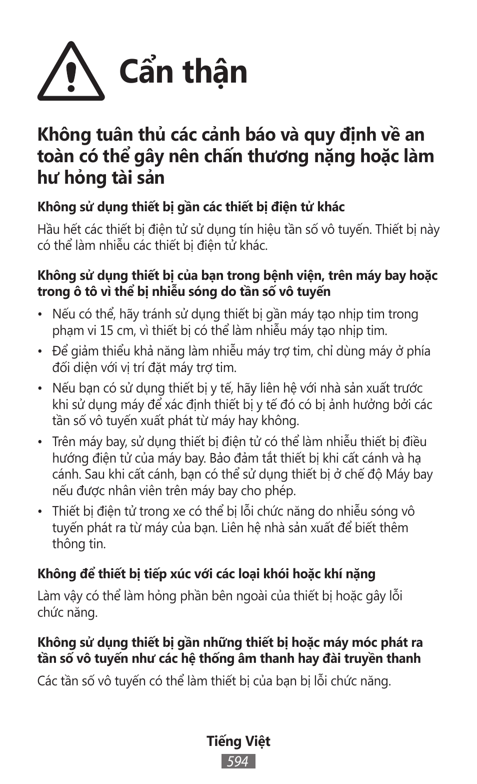 Cẩn thận | Samsung SM-R350 User Manual | Page 595 / 605