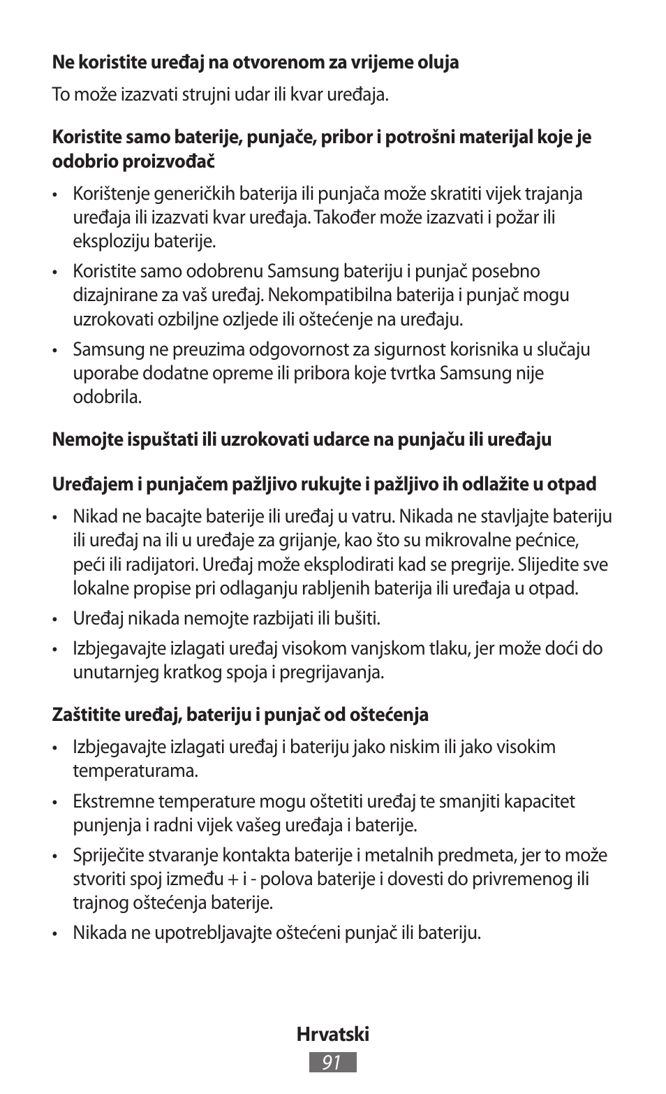 Samsung SM-R350 User Manual | Page 92 / 605