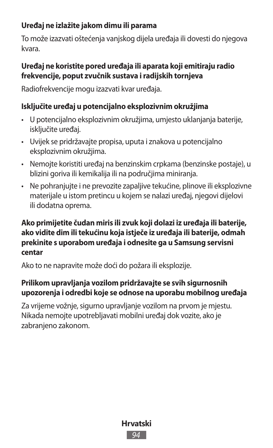 Samsung SM-R350 User Manual | Page 95 / 605