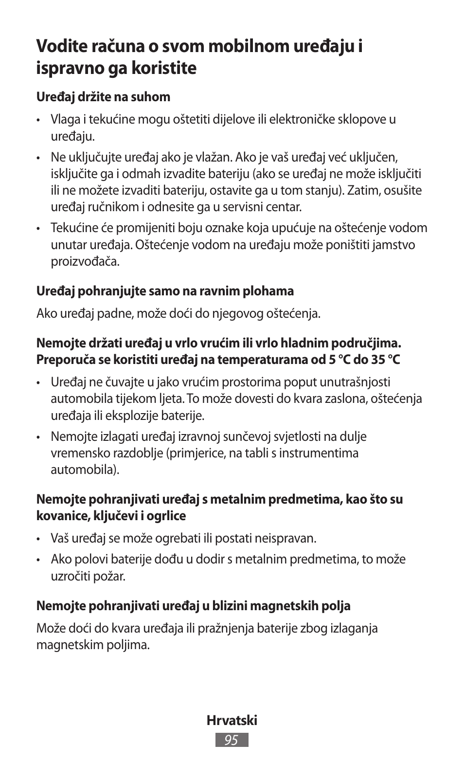 Samsung SM-R350 User Manual | Page 96 / 605