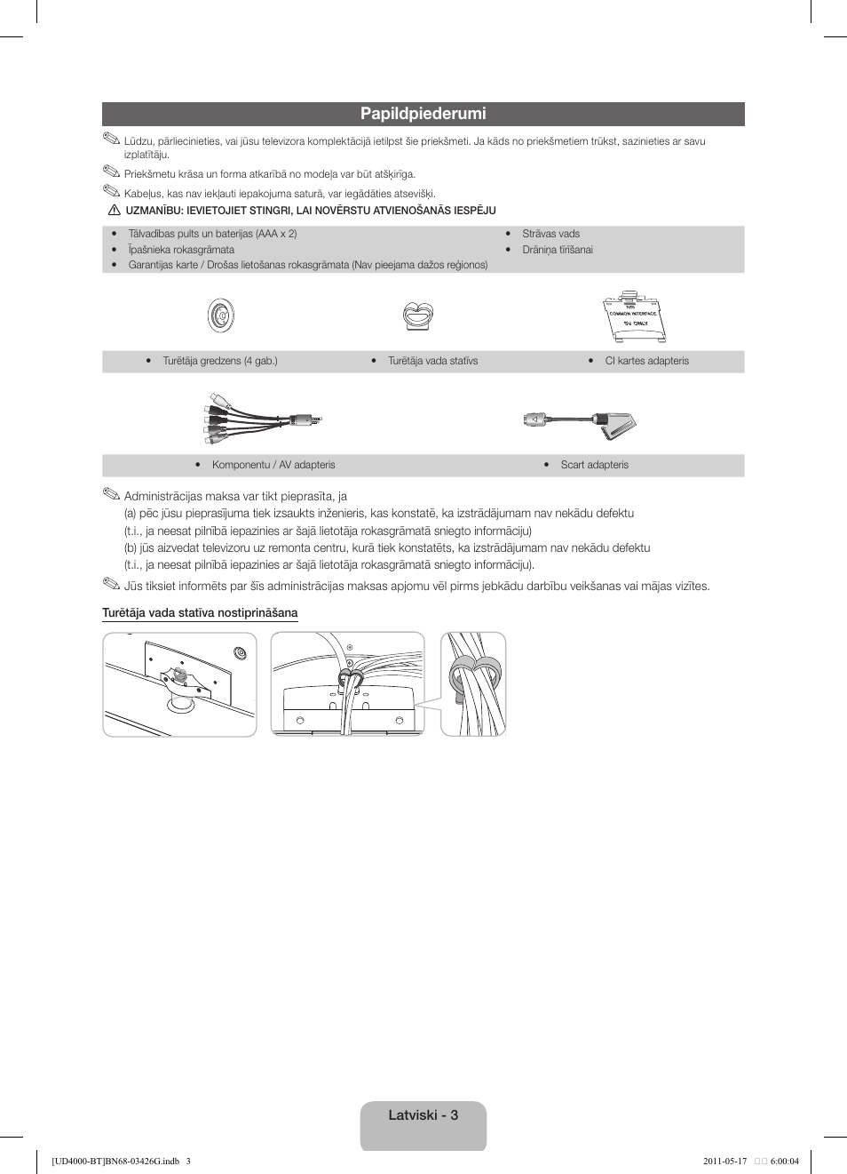 Papildpiederumi | Samsung UE32D4000NW User Manual | Page 67 / 146