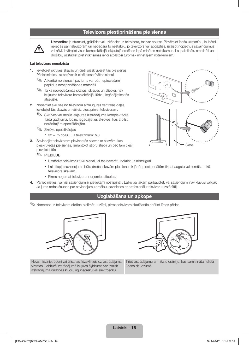 Samsung UE32D4000NW User Manual | Page 80 / 146