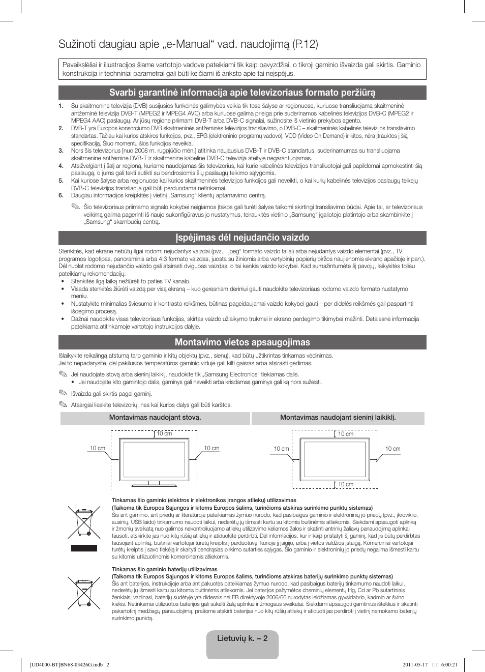 Įspėjimas dėl nejudančio vaizdo, Montavimo vietos apsaugojimas | Samsung UE32D4000NW User Manual | Page 82 / 146