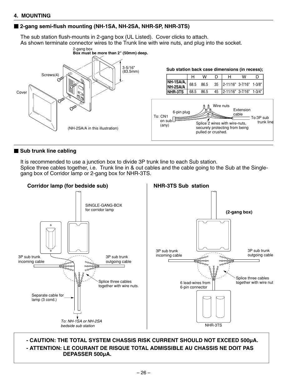 Aiphone 83873900 0602 E User Manual | Page 26 / 32