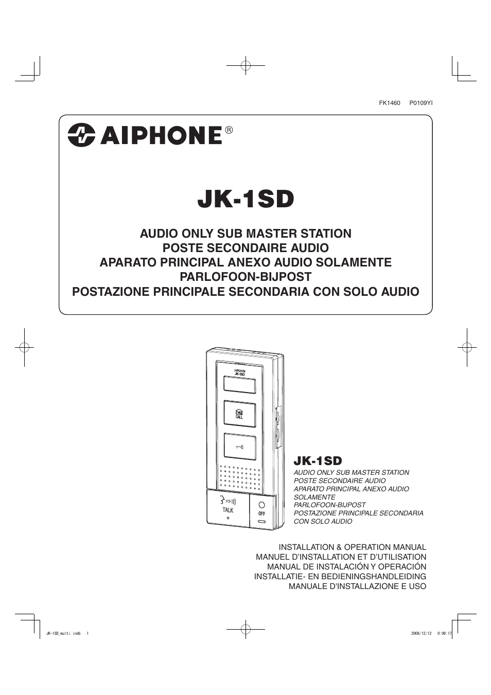 Aiphone JK-1SD User Manual | 8 pages