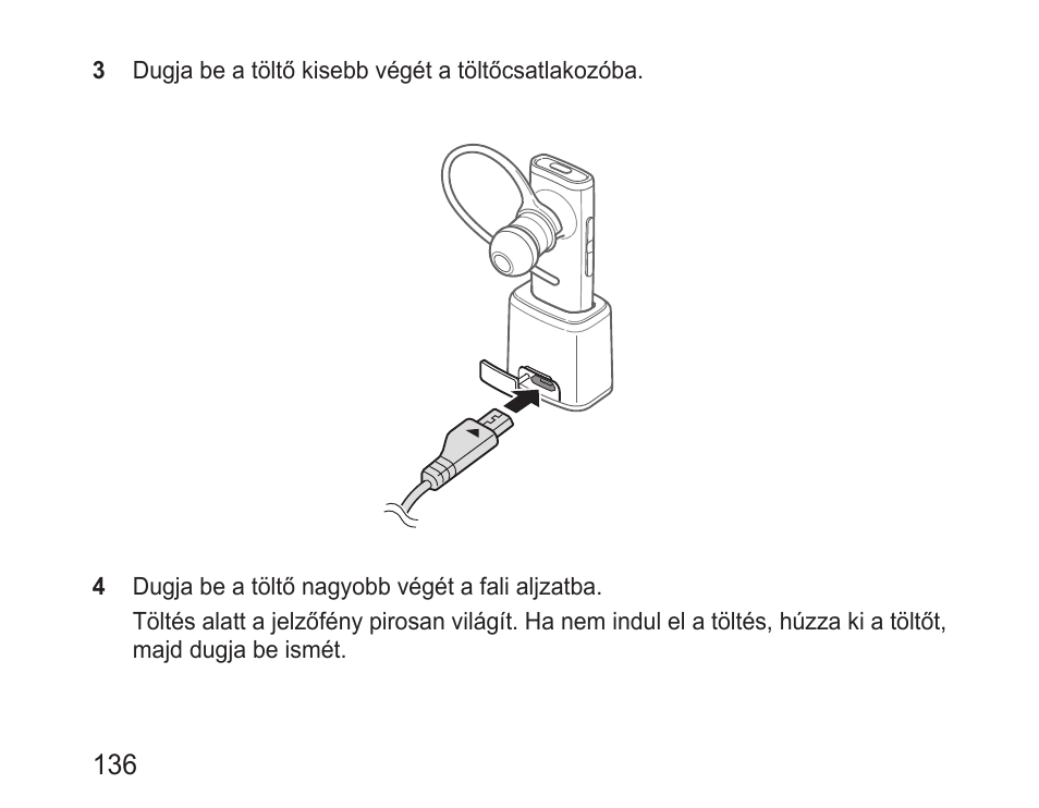 Samsung BHM3200 User Manual | Page 138 / 158