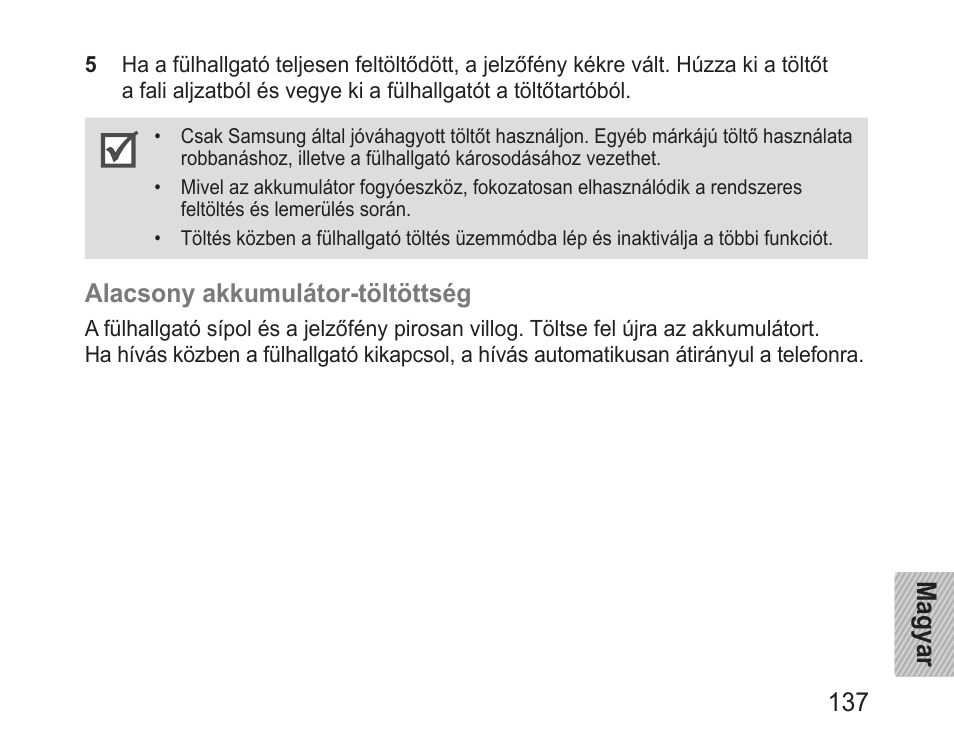 Samsung BHM3200 User Manual | Page 139 / 158