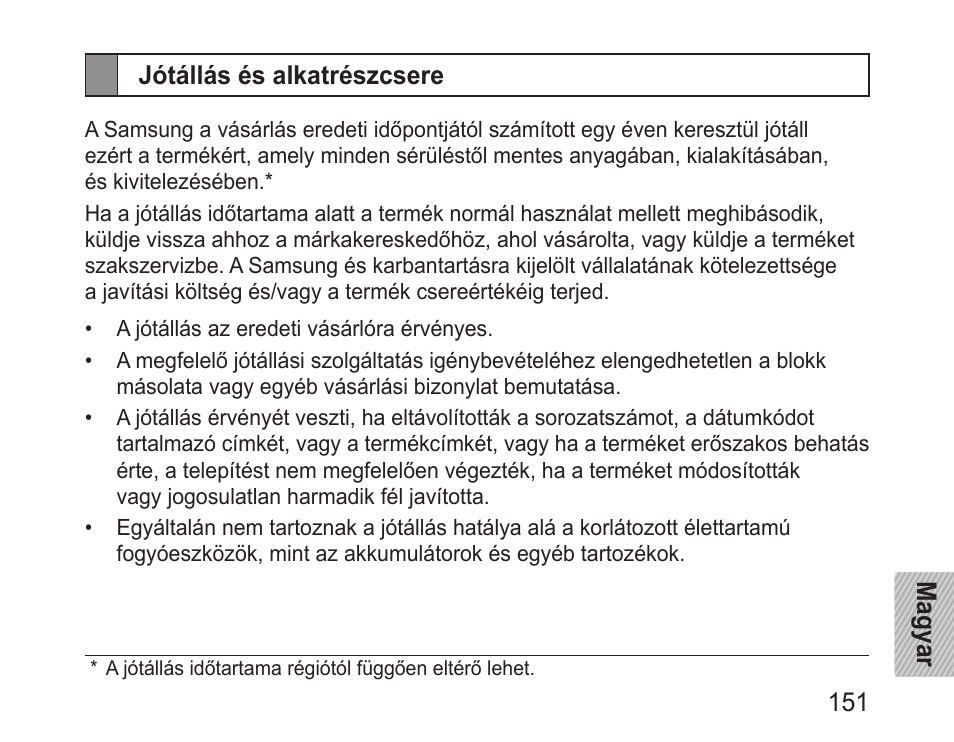 Jótállás és alkatrészcsere | Samsung BHM3200 User Manual | Page 153 / 158