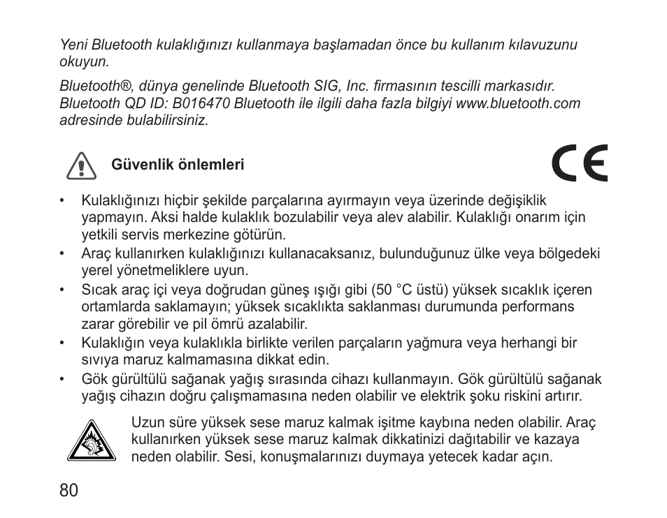 Samsung BHM3200 User Manual | Page 82 / 158