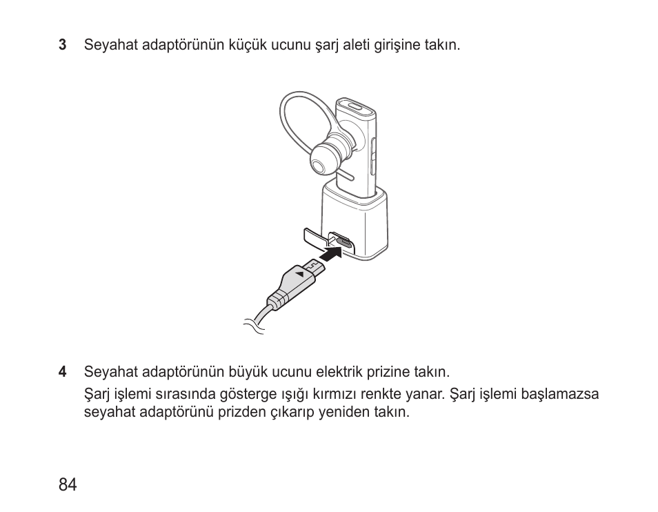 Samsung BHM3200 User Manual | Page 86 / 158