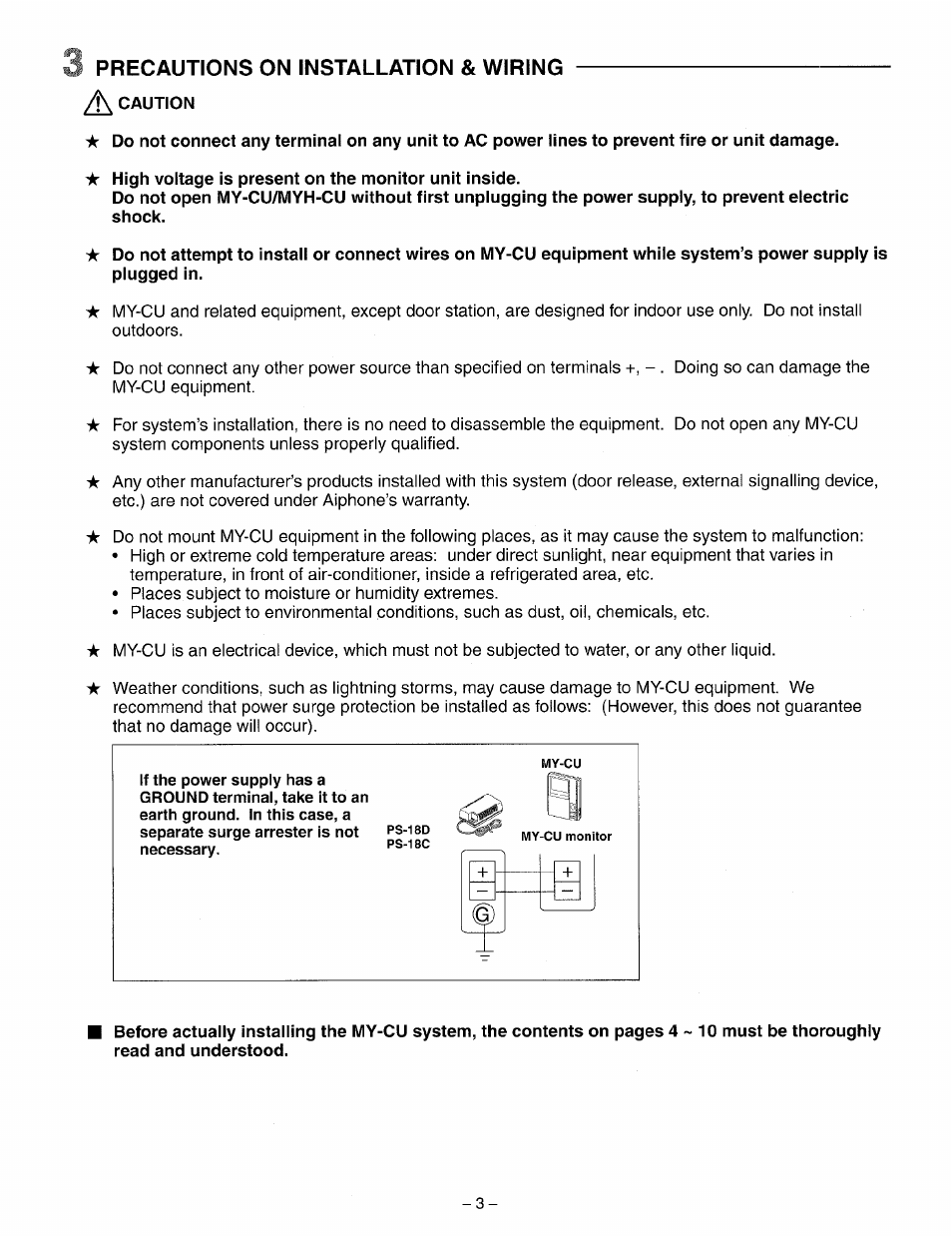 K caution, Precautions on installation, Wiring | Aiphone My-Cu User Manual | Page 3 / 12