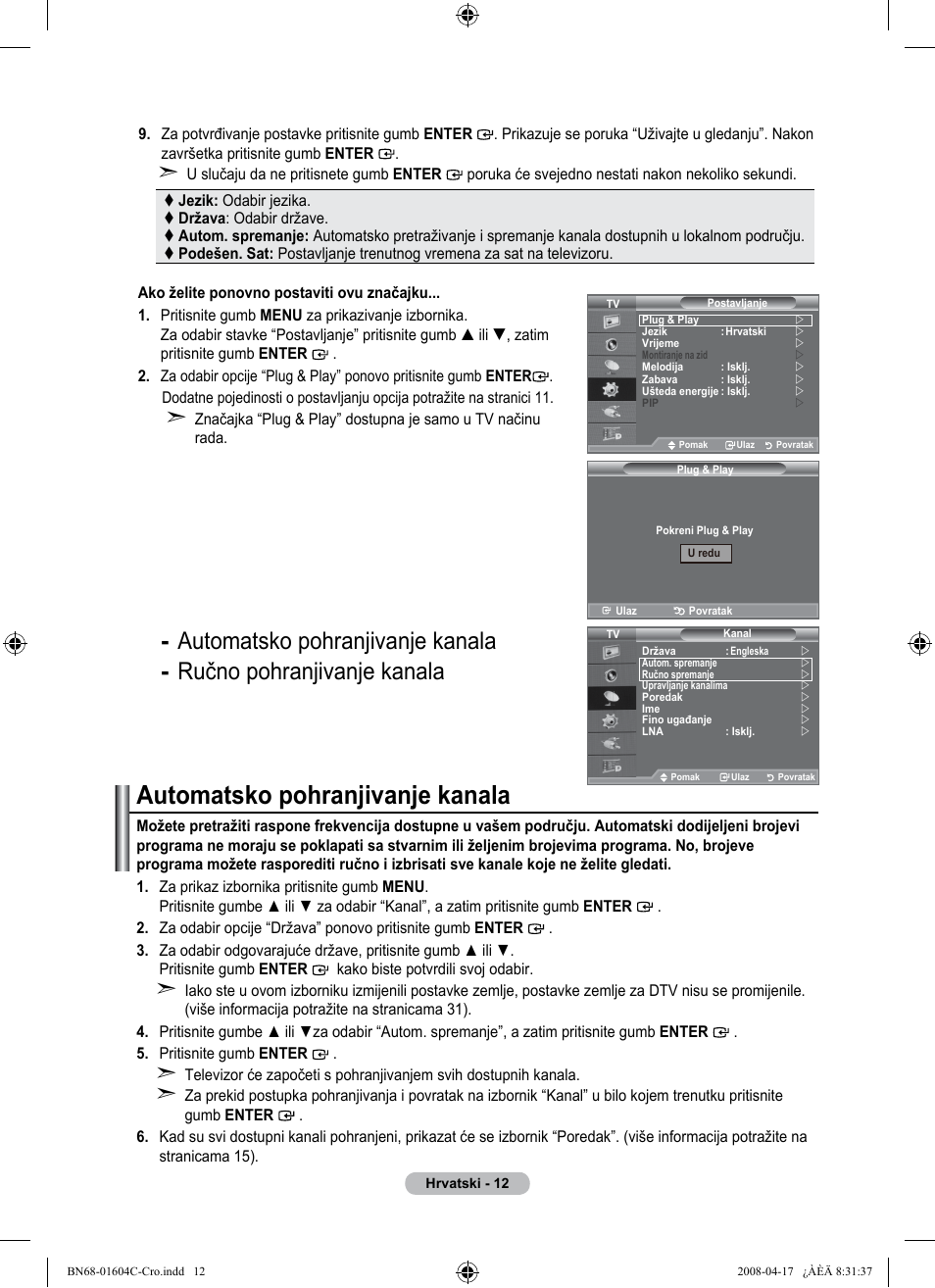 Automatsko pohranjivanje kanala | Samsung LE37A616A3F User Manual | Page 354 / 614