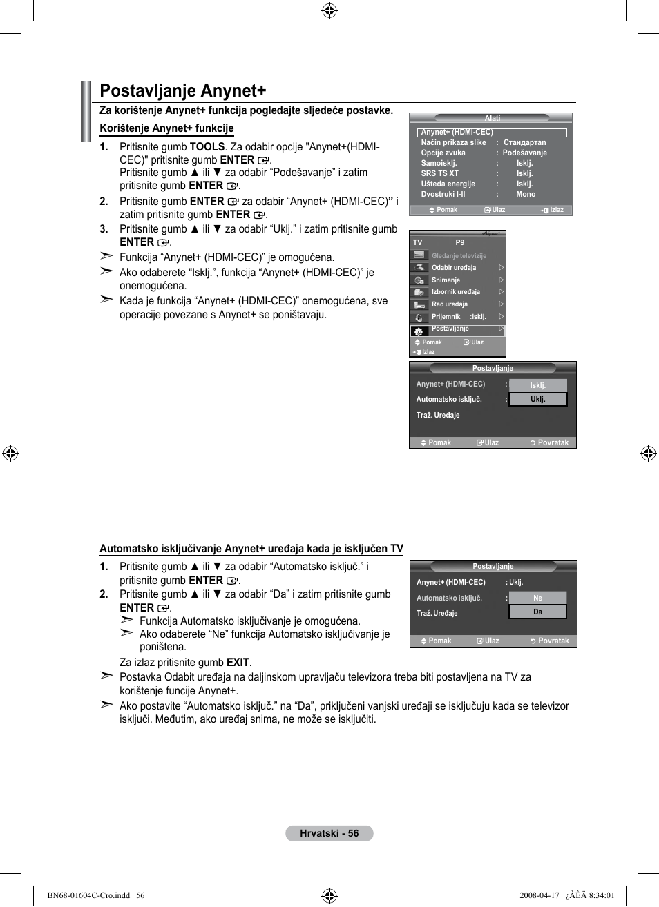 Postavljanje anynet | Samsung LE37A616A3F User Manual | Page 398 / 614