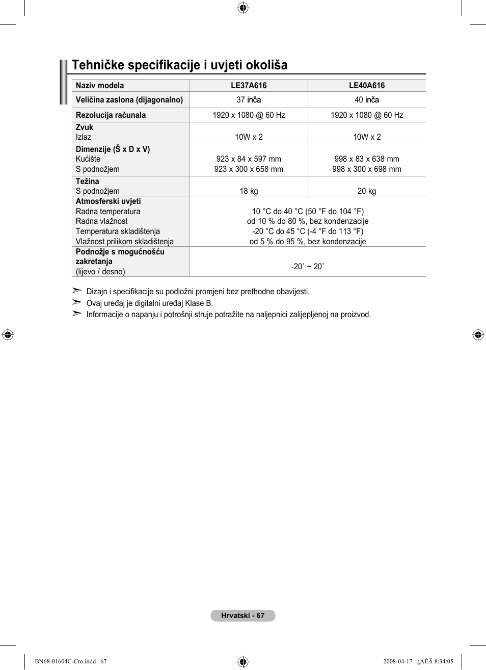 Tehničke specifikacije i uvjeti okoliša | Samsung LE37A616A3F User Manual | Page 409 / 614