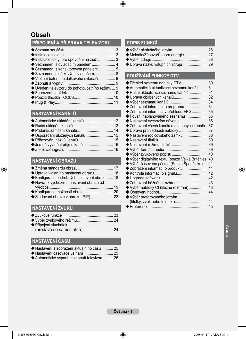 Samsung LE37A616A3F User Manual | Page 411 / 614