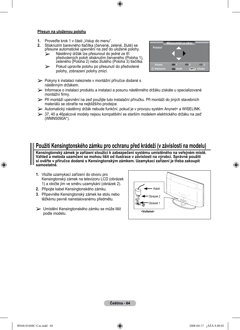Samsung LE37A616A3F User Manual | Page 474 / 614