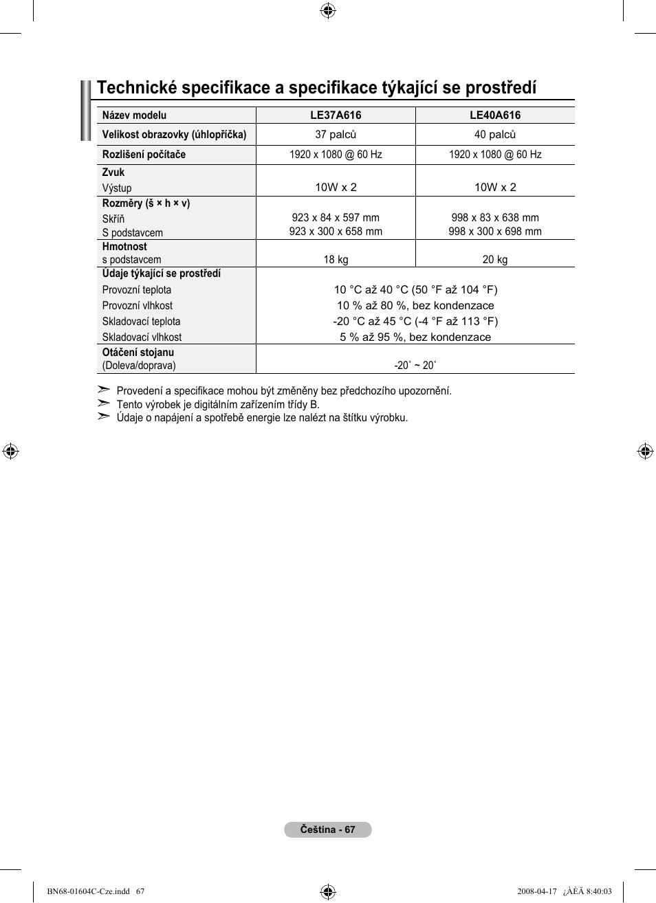 Samsung LE37A616A3F User Manual | Page 477 / 614