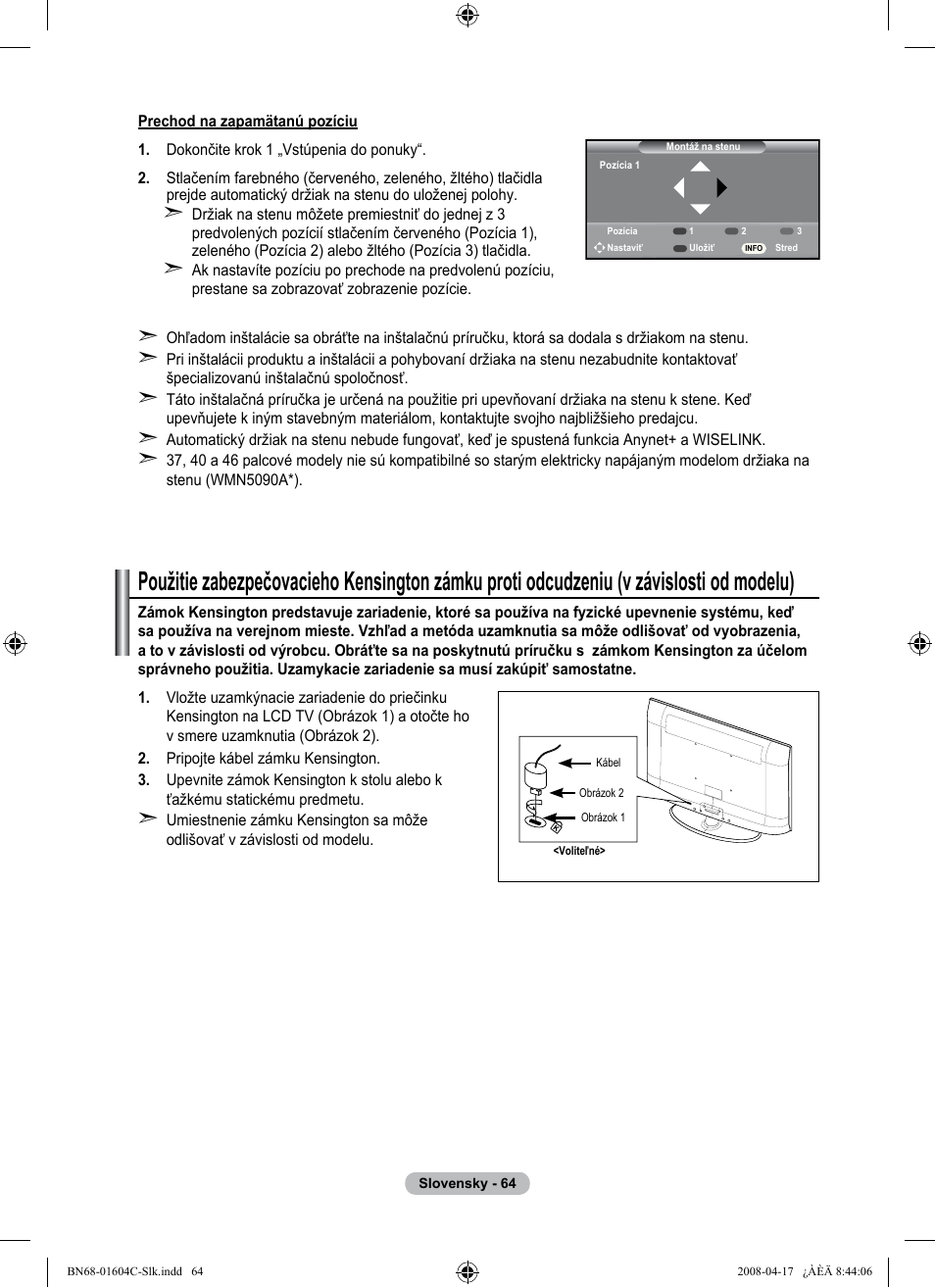 Samsung LE37A616A3F User Manual | Page 542 / 614