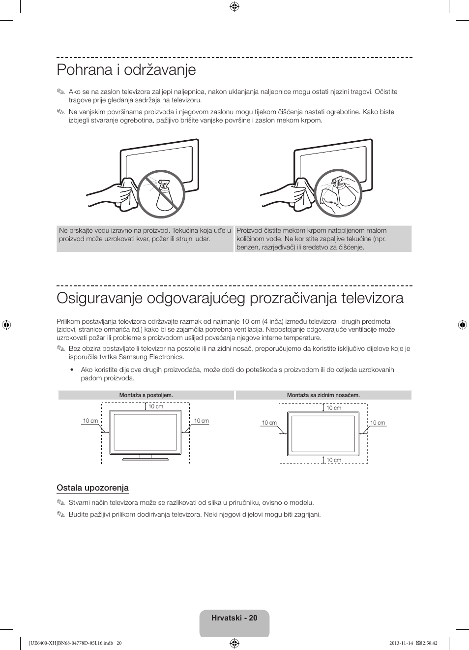Pohrana i održavanje | Samsung UE40F6400AK User Manual | Page 140 / 385