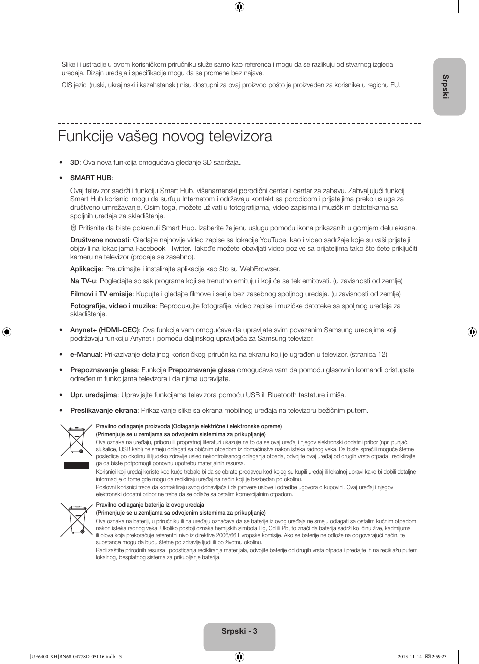 Funkcije vašeg novog televizora | Samsung UE40F6400AK User Manual | Page 219 / 385