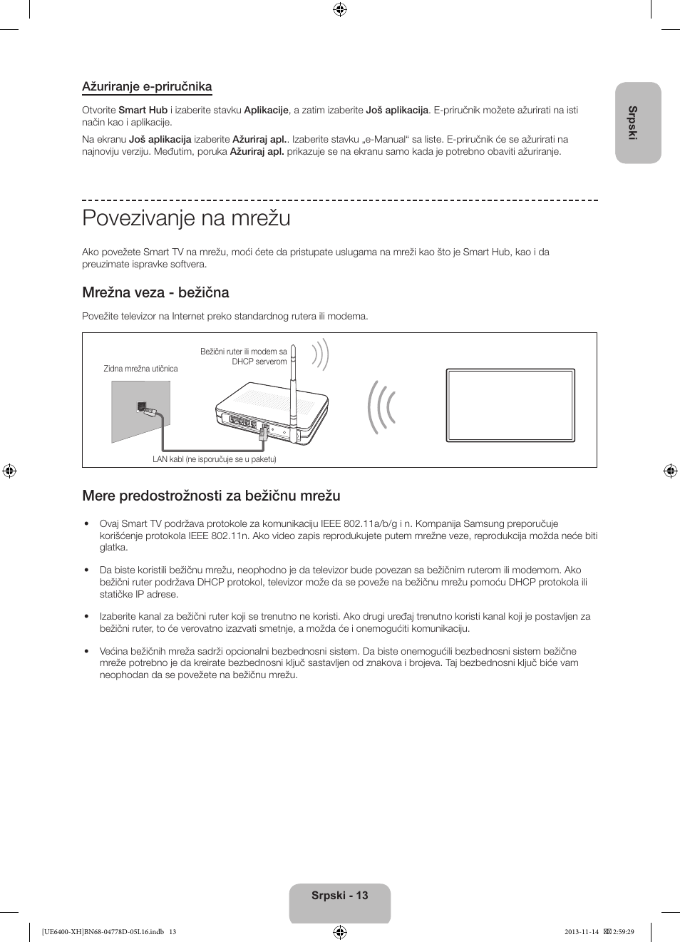 Povezivanje na mrežu, Mrežna veza - bežična, Mere predostrožnosti za bežičnu mrežu | Samsung UE40F6400AK User Manual | Page 229 / 385