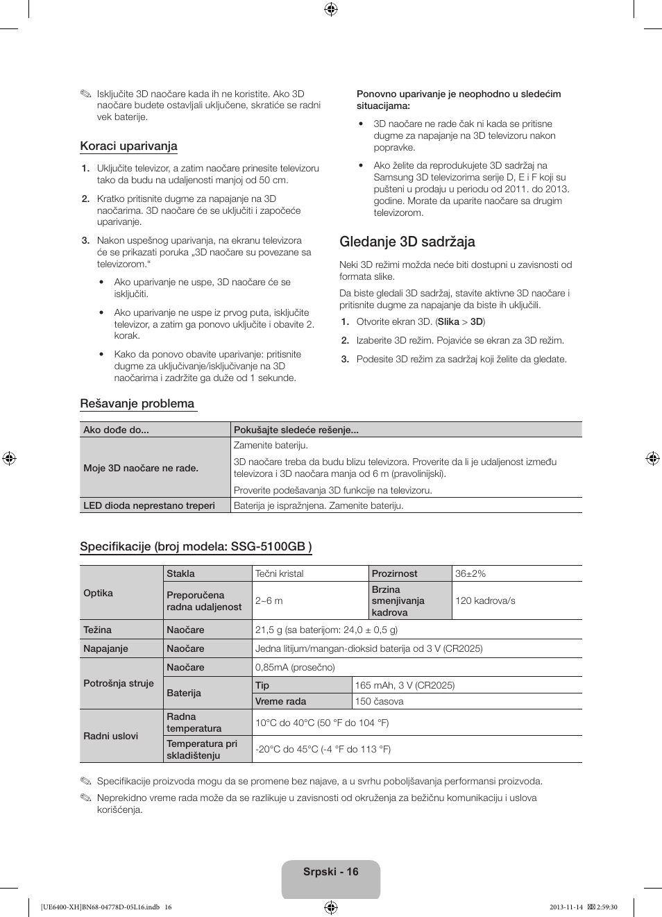 Gledanje 3d sadržaja | Samsung UE40F6400AK User Manual | Page 232 / 385