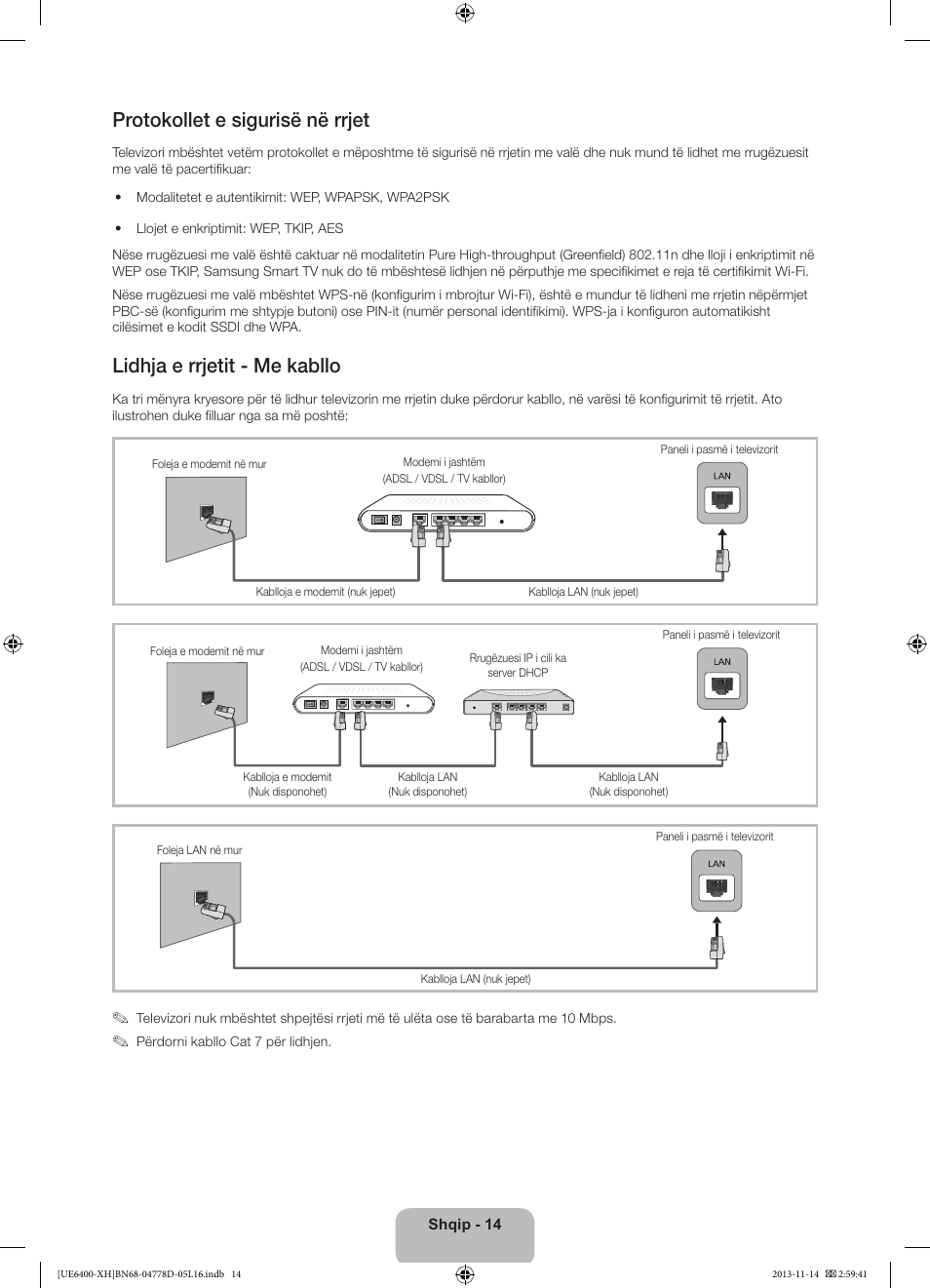 Protokollet e sigurisë në rrjet, Lidhja e rrjetit - me kabllo | Samsung UE40F6400AK User Manual | Page 254 / 385