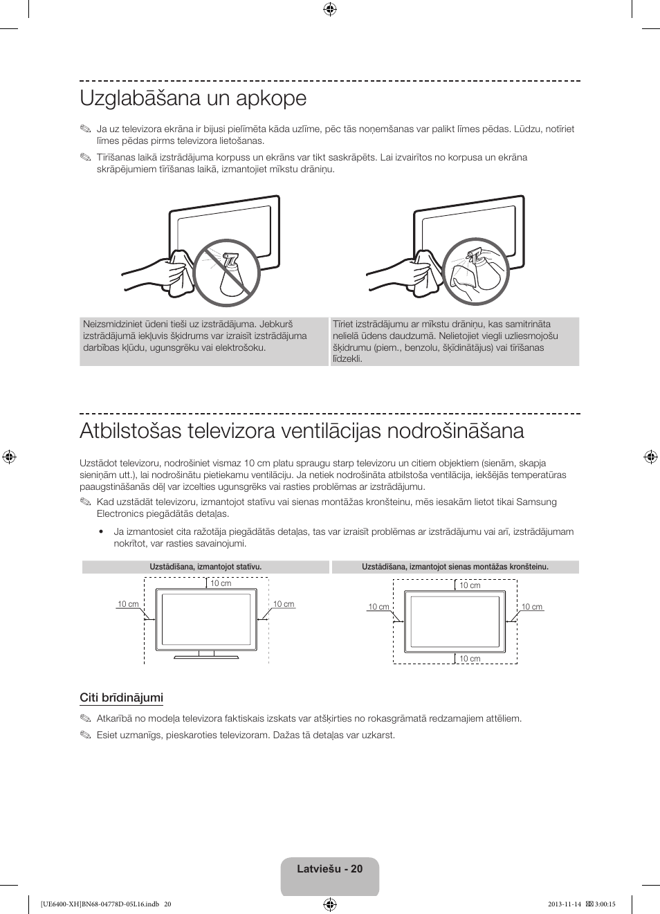 Uzglabāšana un apkope, Atbilstošas televizora ventilācijas nodrošināšana | Samsung UE40F6400AK User Manual | Page 332 / 385