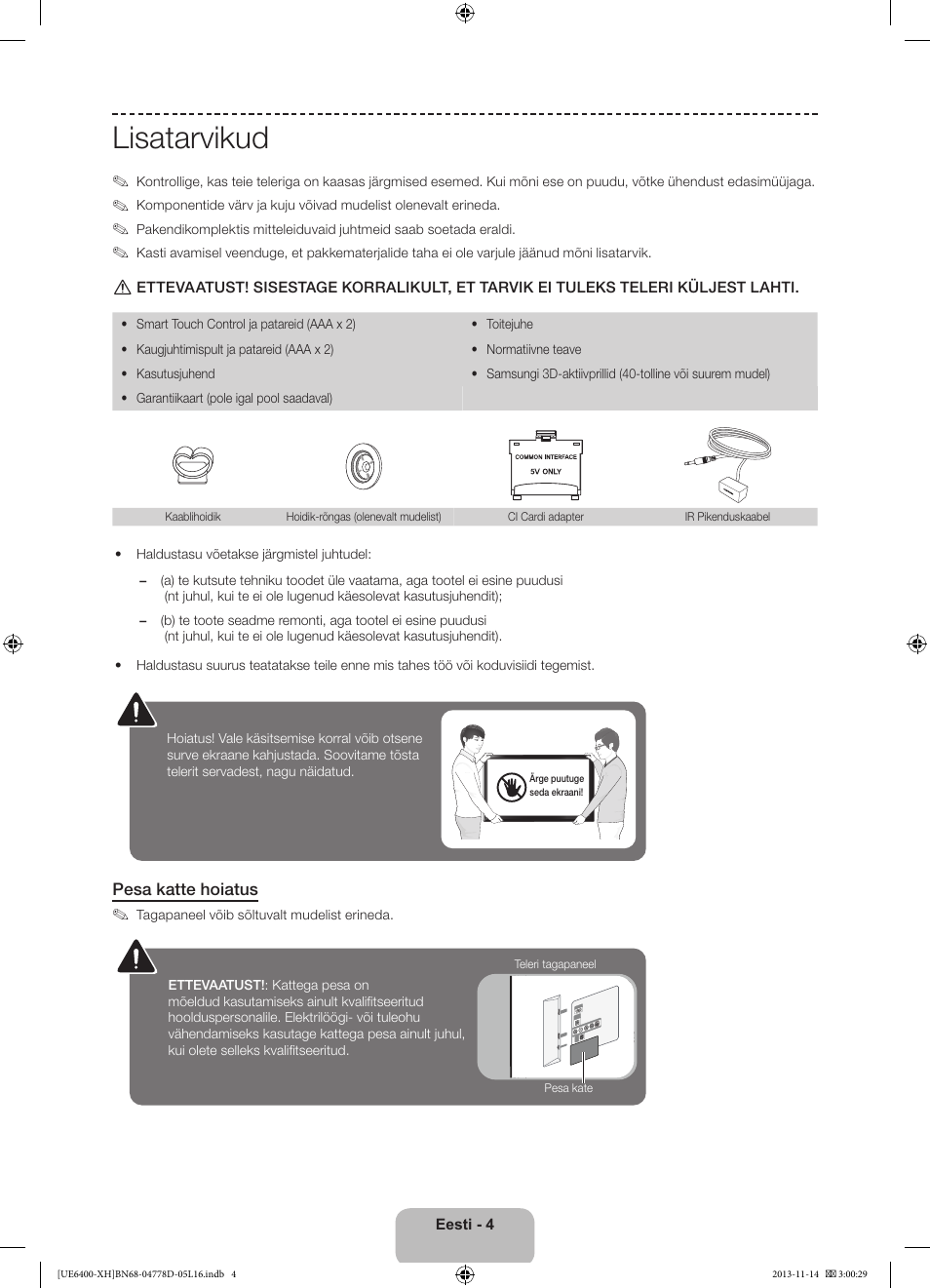 Lisatarvikud | Samsung UE40F6400AK User Manual | Page 364 / 385