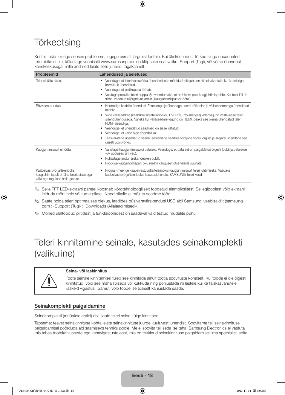 Tõrkeotsing | Samsung UE40F6400AK User Manual | Page 378 / 385