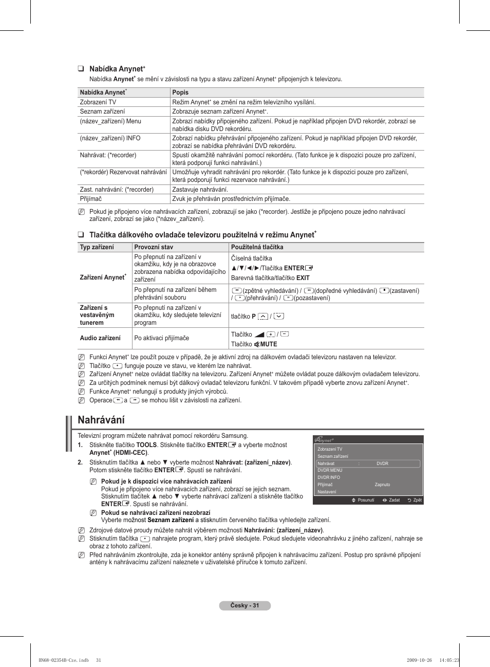 Nahrávání, Nabídka anynet | Samsung PS42B451B2W User Manual | Page 226 / 393