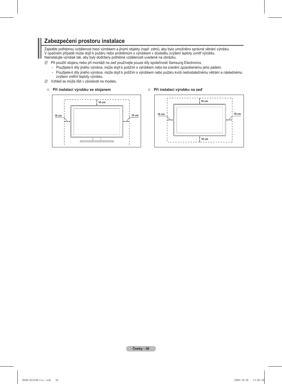 Zabezpečení prostoru instalace | Samsung PS42B451B2W User Manual | Page 231 / 393
