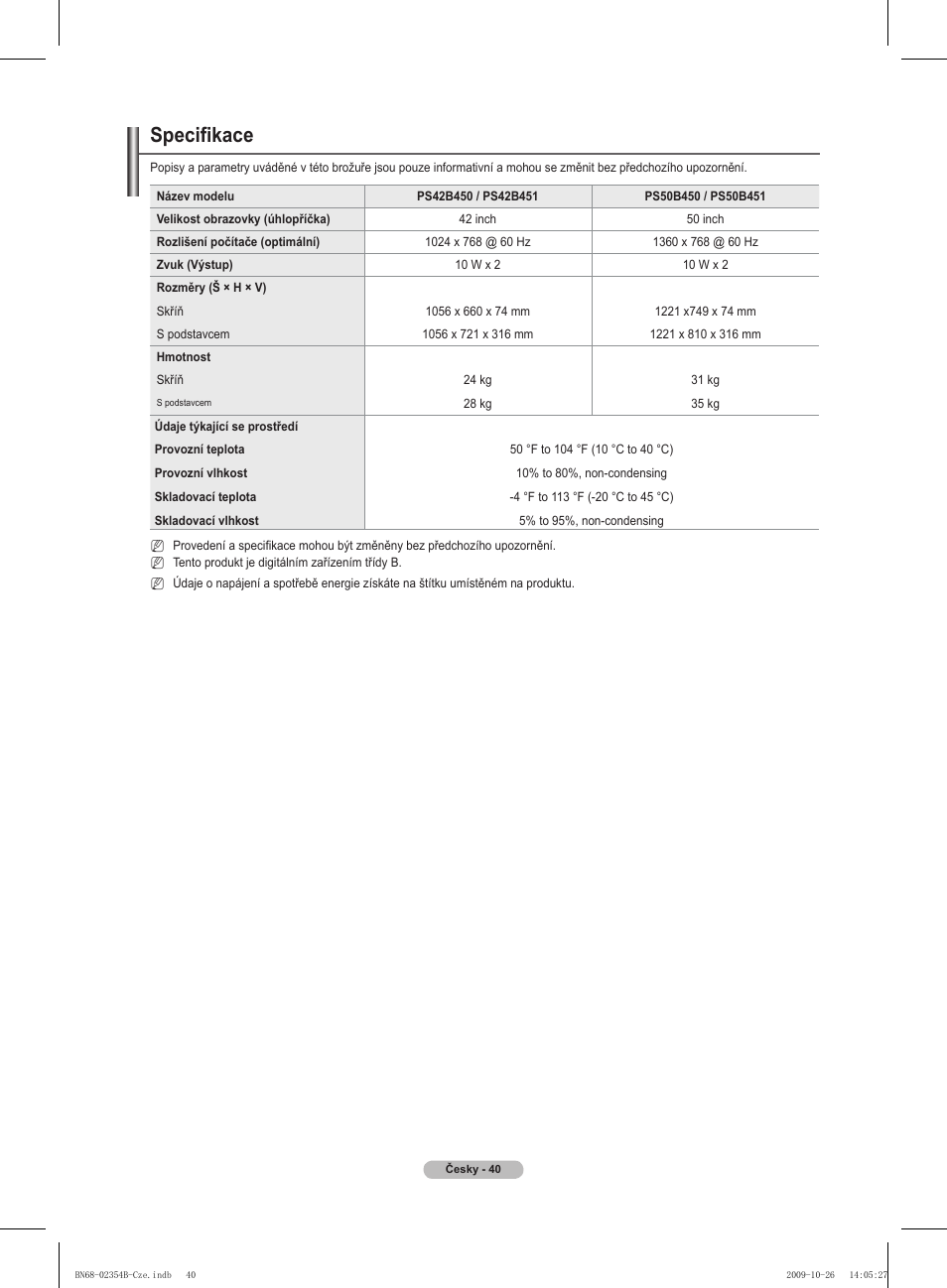 Specifikace | Samsung PS42B451B2W User Manual | Page 235 / 393