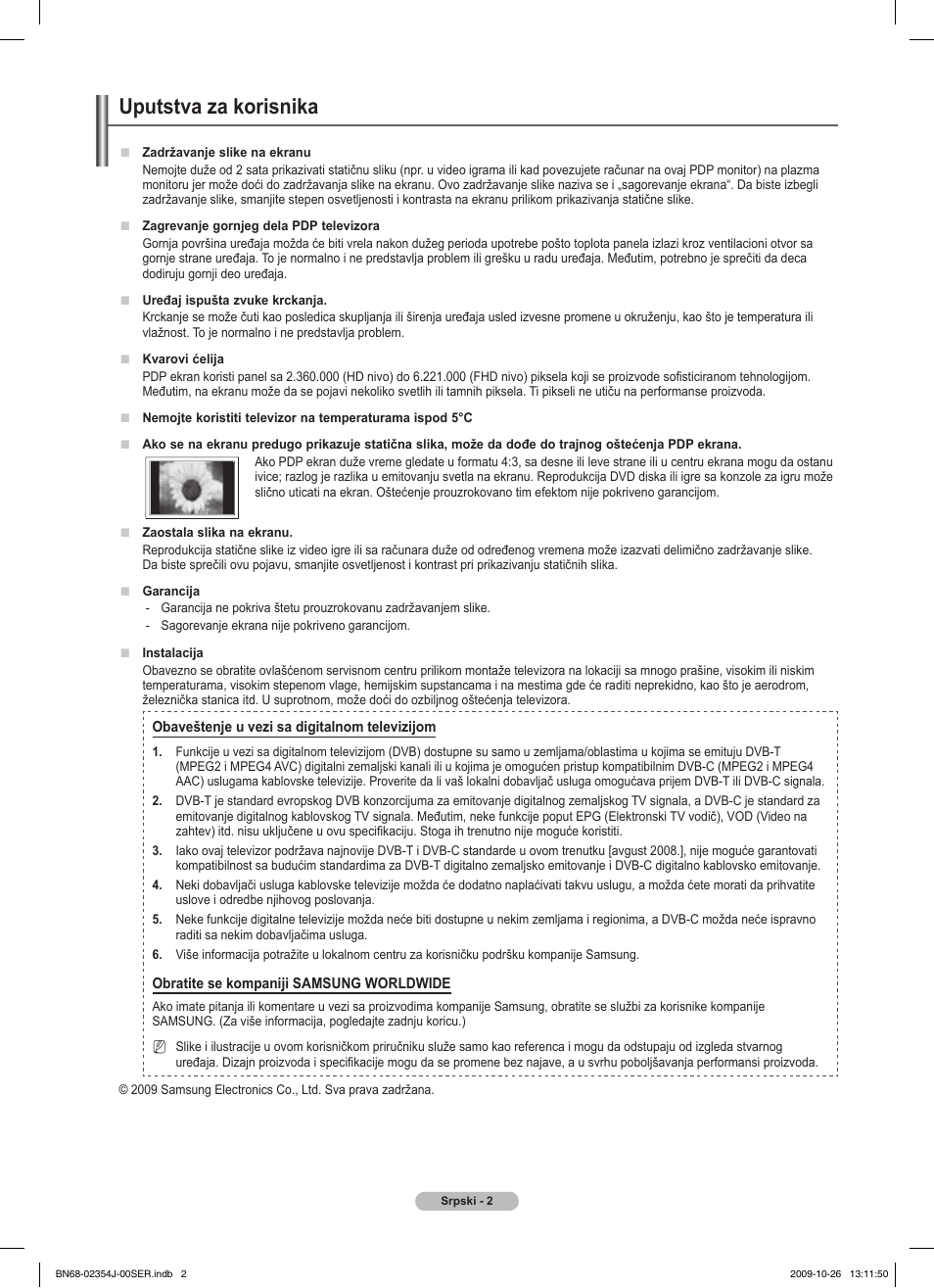 Uputstva za korisnika | Samsung PS42B451B2W User Manual | Page 314 / 393
