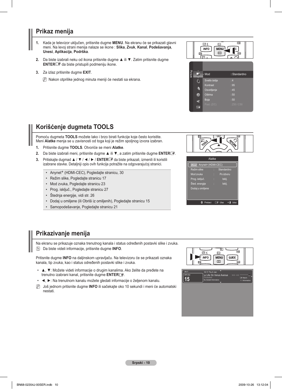 Prikaz menija, Korišćenje dugmeta tools, Prikazivanje menija | Samsung PS42B451B2W User Manual | Page 322 / 393
