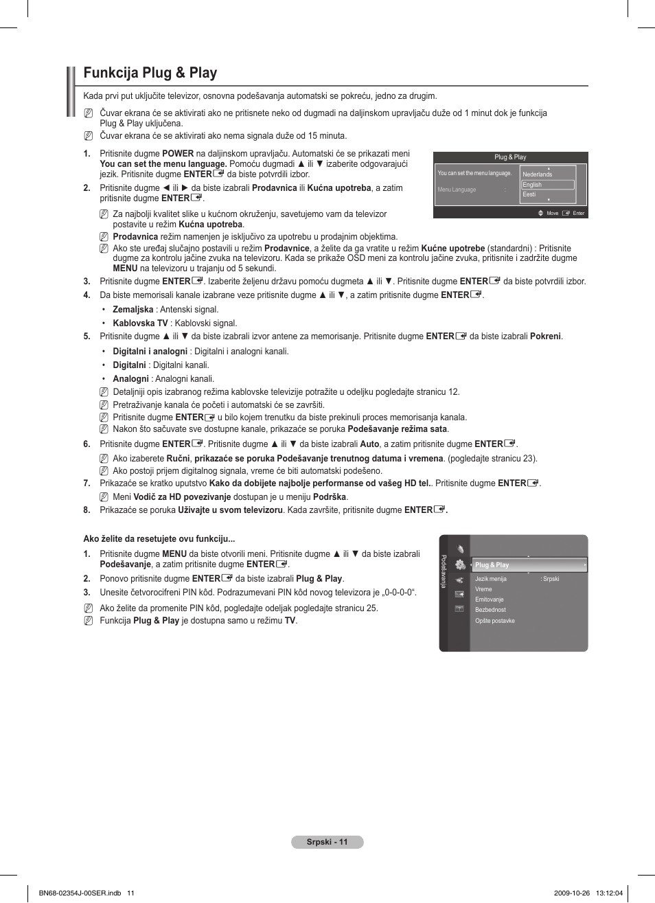 Funkcija plug & play | Samsung PS42B451B2W User Manual | Page 323 / 393