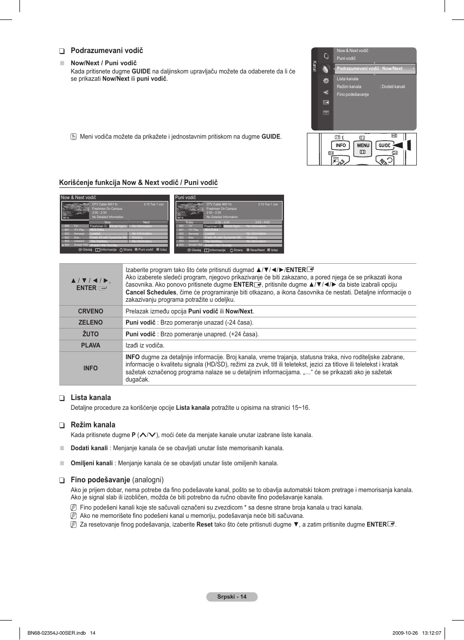 Podrazumevani vodič, Lista kanala, Režim kanala | Fino podešavanje, Analogni), Korišćenje funkcija now & next vodič / puni vodič | Samsung PS42B451B2W User Manual | Page 326 / 393