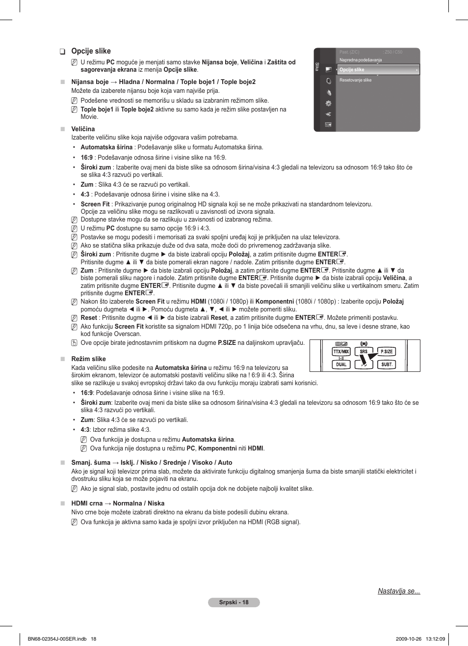 Samsung PS42B451B2W User Manual | Page 330 / 393
