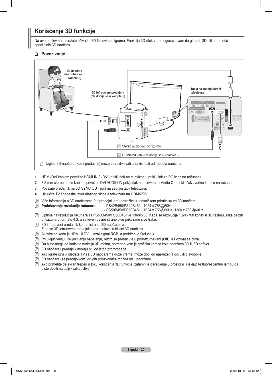 Korišćenje 3d funkcije | Samsung PS42B451B2W User Manual | Page 332 / 393