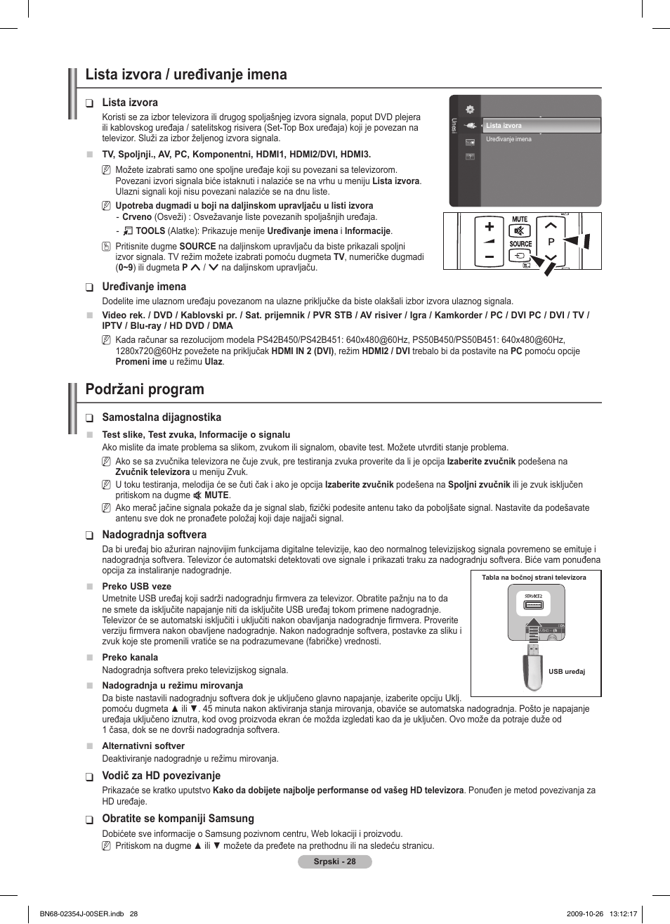 Podržani program, Lista izvora / uređivanje imena | Samsung PS42B451B2W User Manual | Page 340 / 393