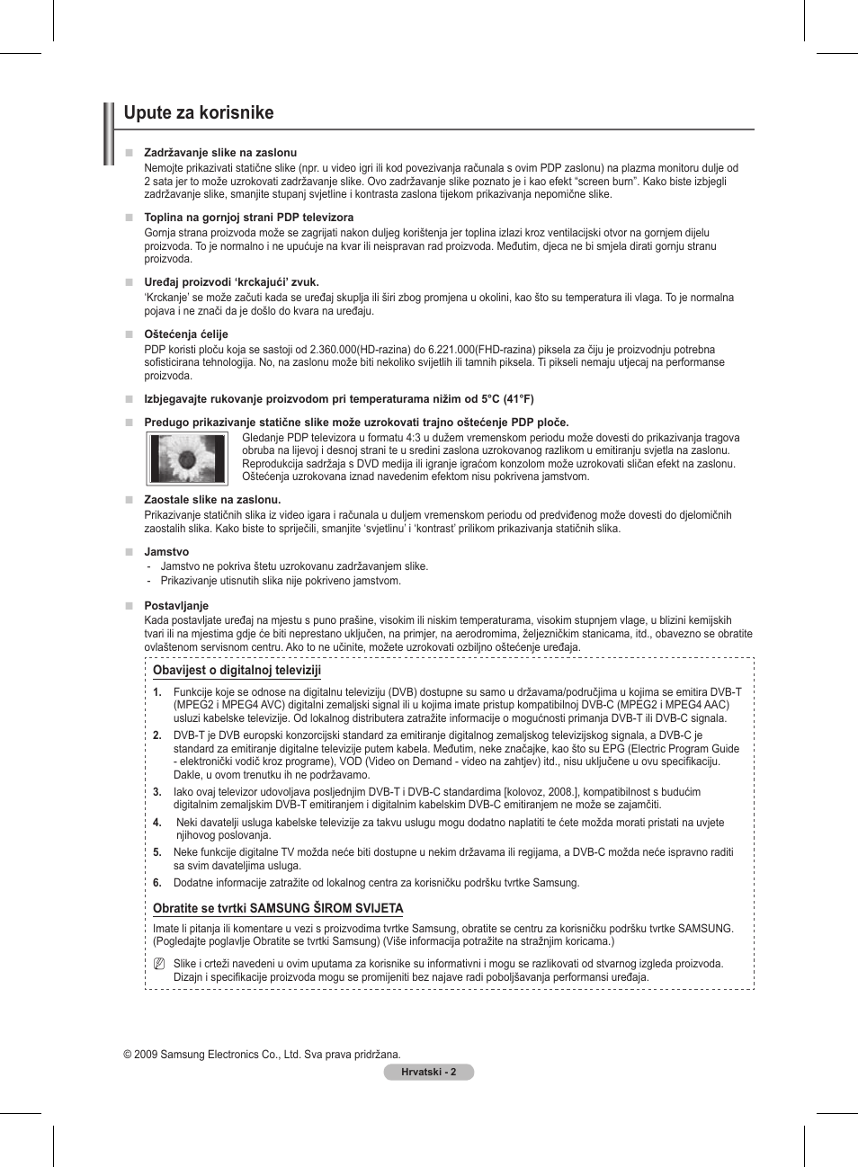 Upute za korisnike | Samsung PS42B451B2W User Manual | Page 353 / 393
