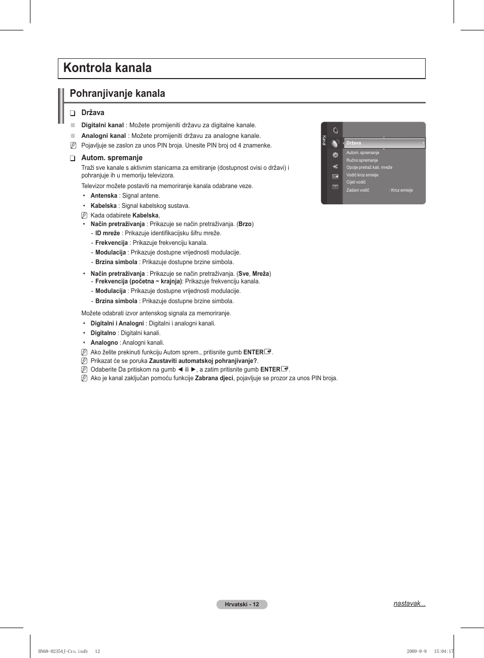 Kontrola kanala, Pohranjivanje kanala | Samsung PS42B451B2W User Manual | Page 363 / 393