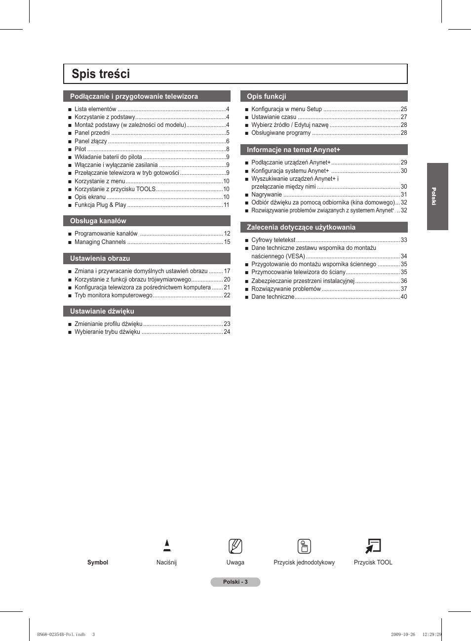 Samsung PS42B451B2W User Manual | Page 81 / 393