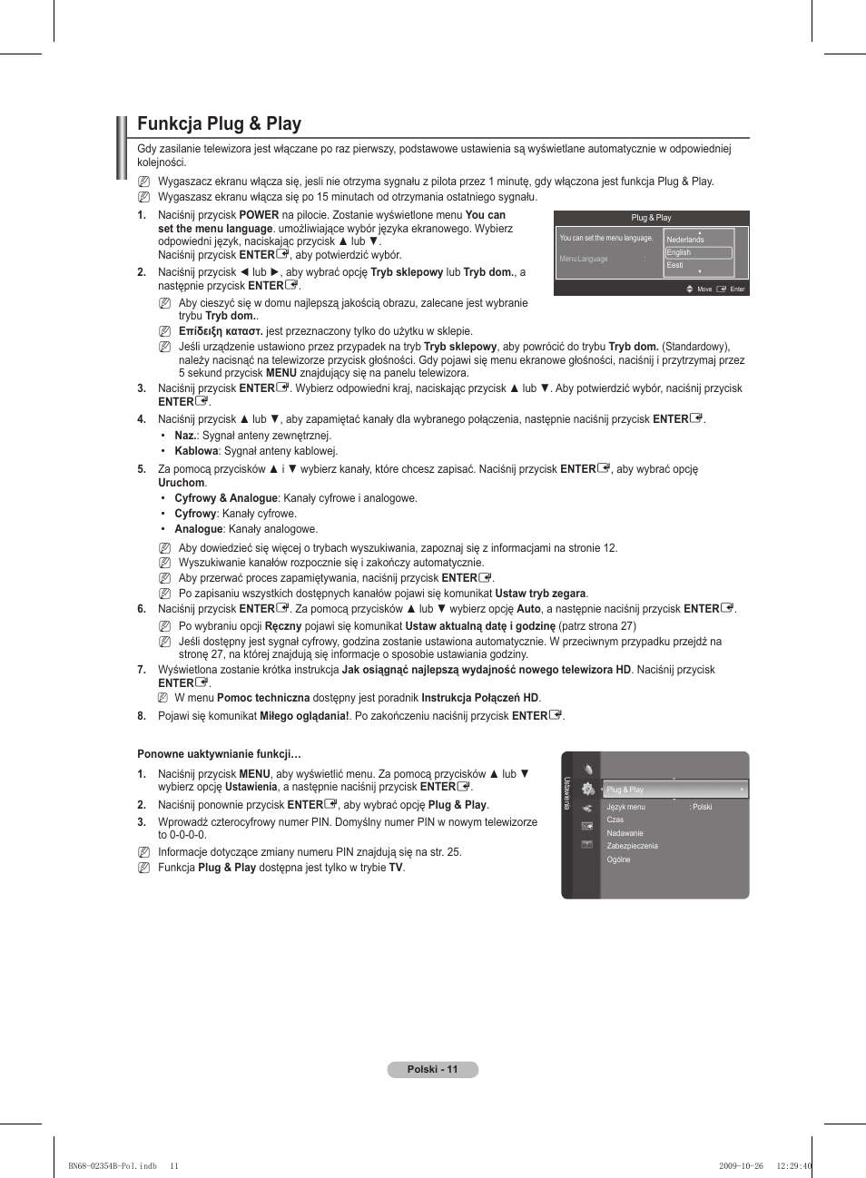 Funkcja plug & play | Samsung PS42B451B2W User Manual | Page 89 / 393