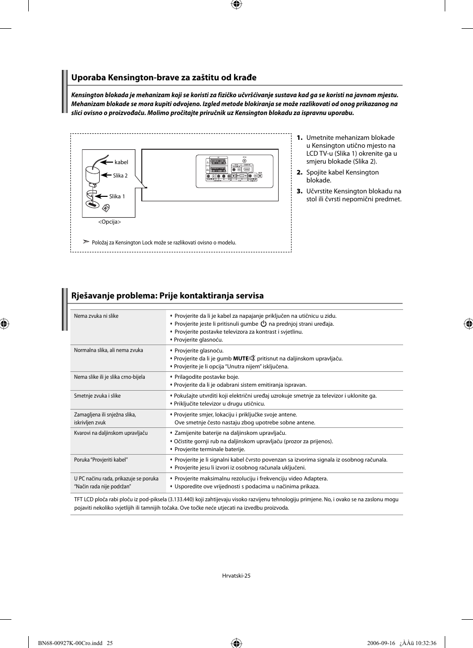 Rješavanje problema: prije kontaktiranja servisa, Uporaba kensington-brave za zaštitu od krađe | Samsung LE32R32B User Manual | Page 183 / 211