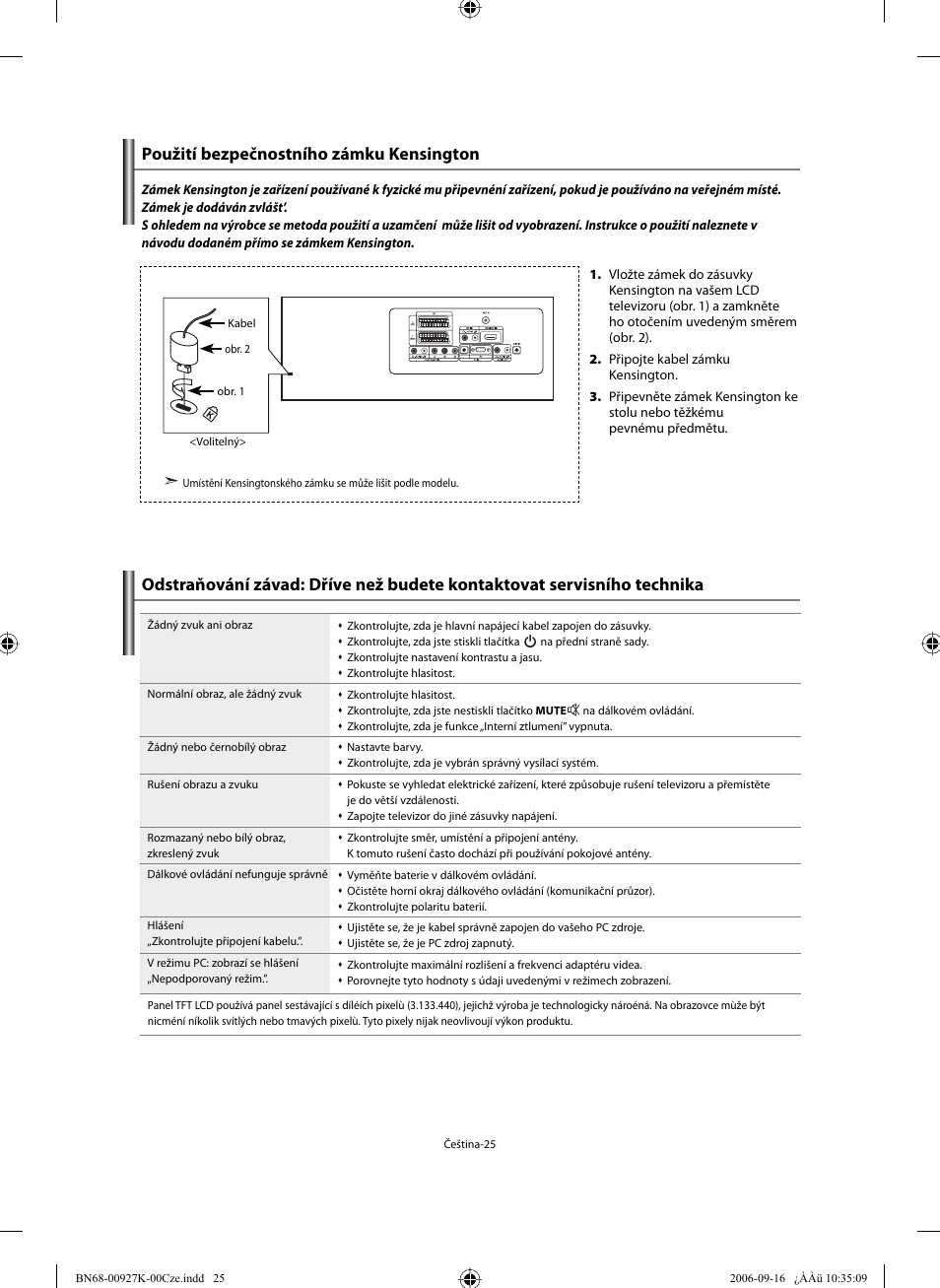 Samsung LE32R32B User Manual | Page 209 / 211