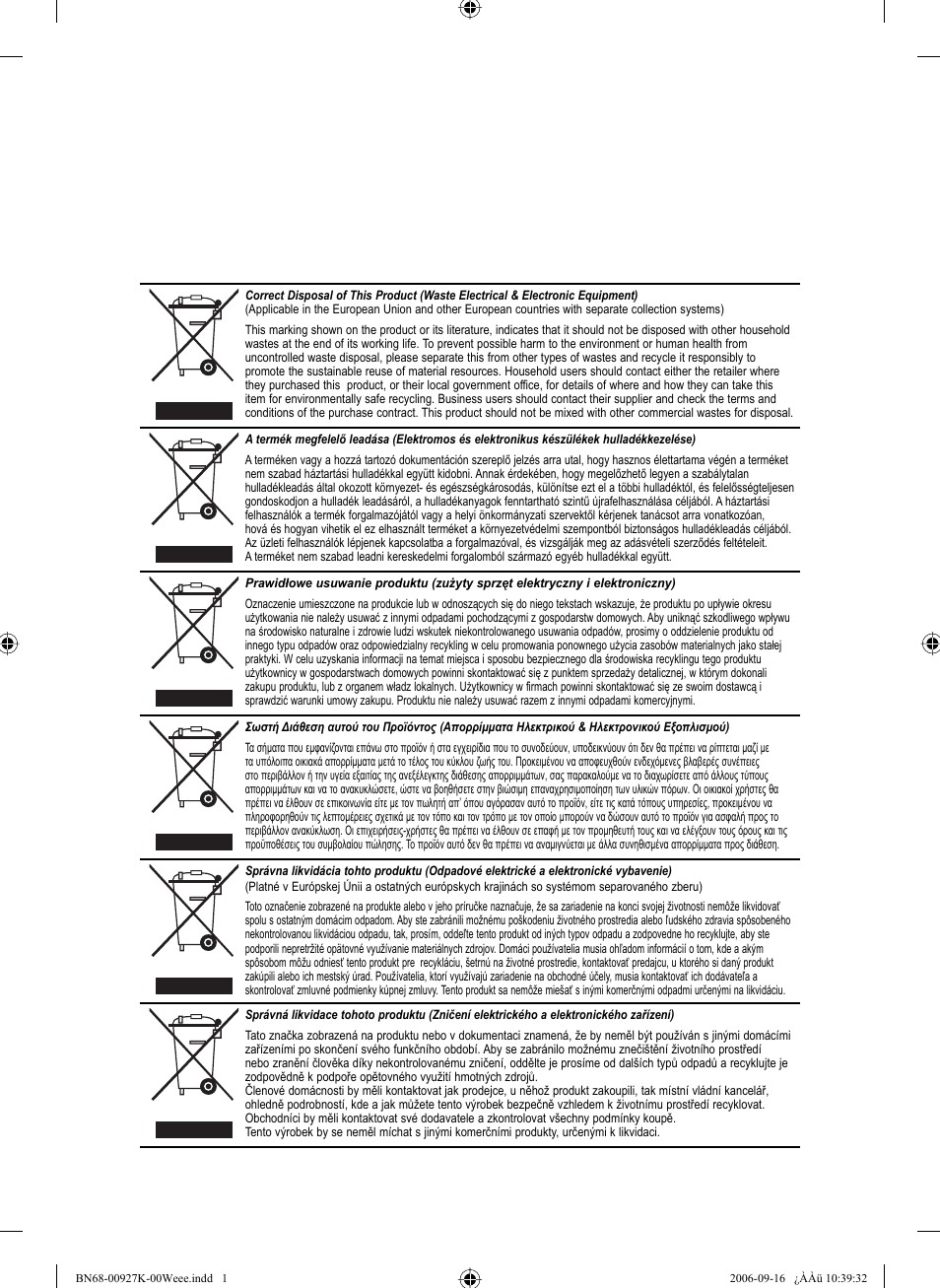Samsung LE32R32B User Manual | Page 211 / 211
