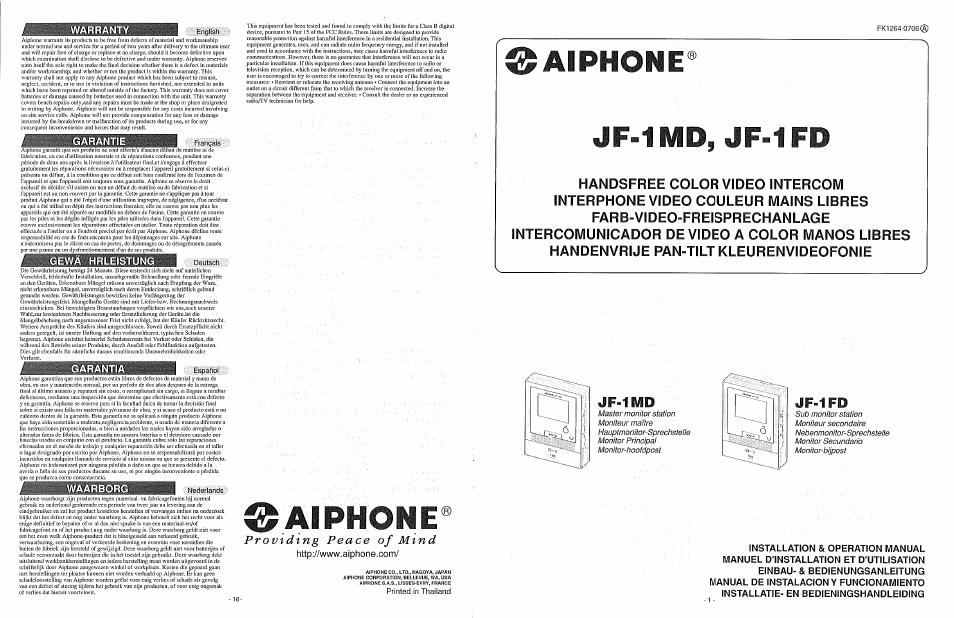 Aiphone JF-1MD User Manual | 8 pages